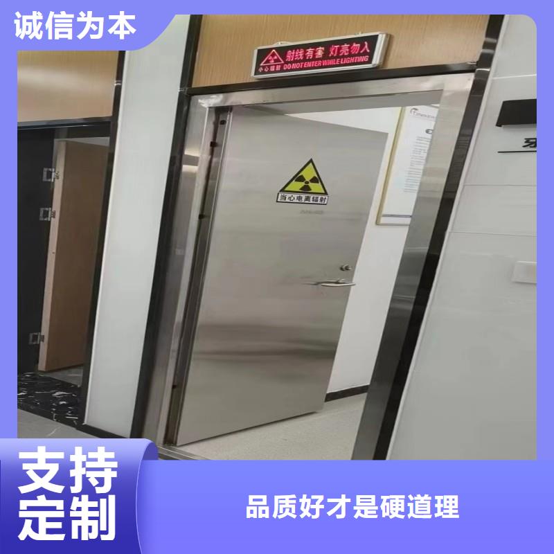 X射线防护工程采购找口碑厂家