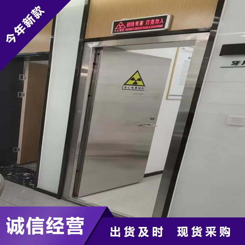铅门打造行业品质