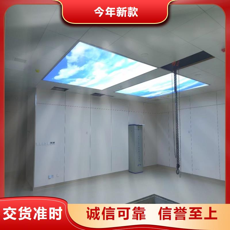 铅门严谨工艺