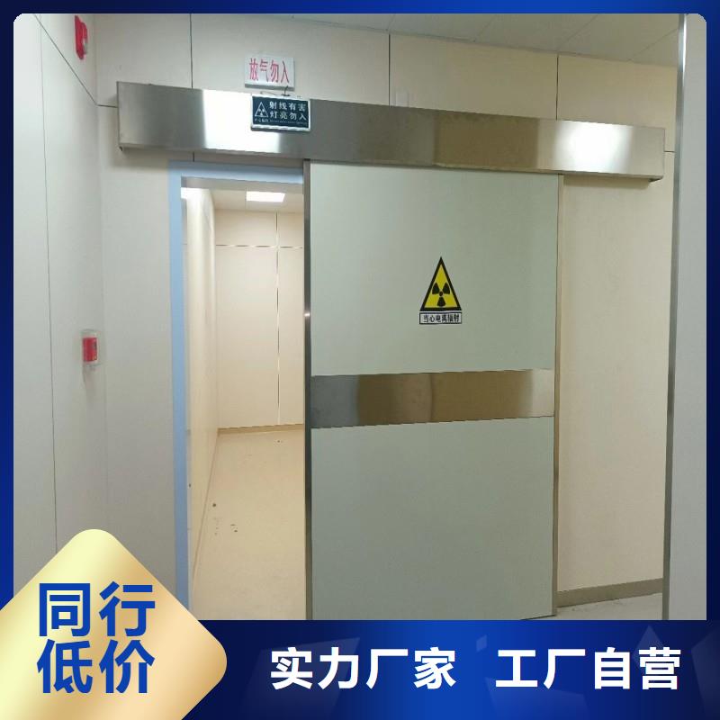 铅门选择大厂家省事省心