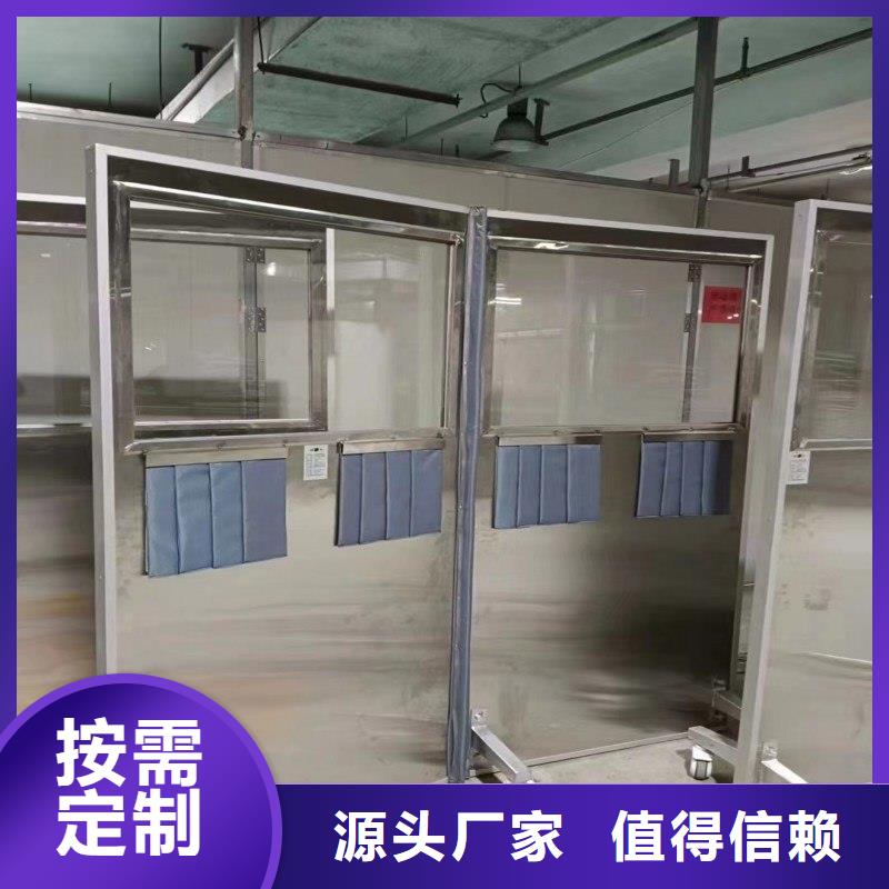 CT防护铅门靠谱厂家