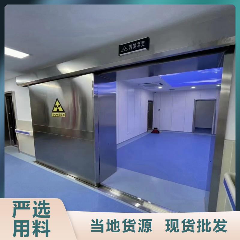 铅门设计合理