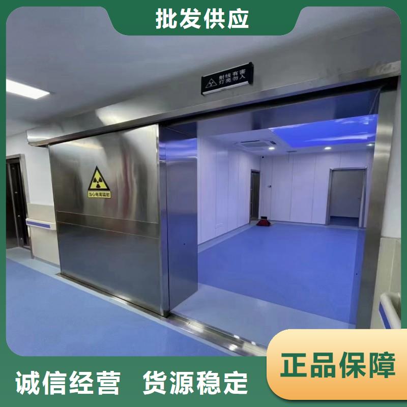 铅门品质值得信赖