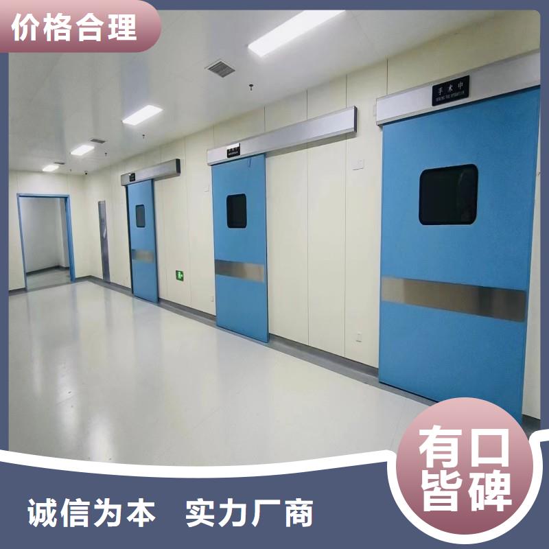 铅门好货不贵