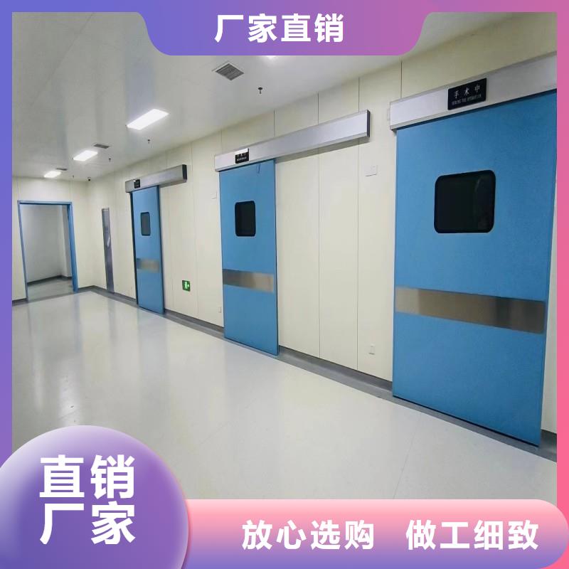 铅门款式多样