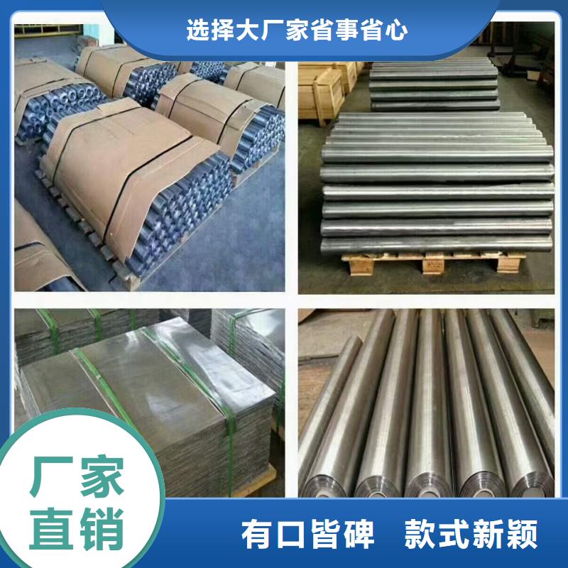 核医学污水处理工程优惠中
