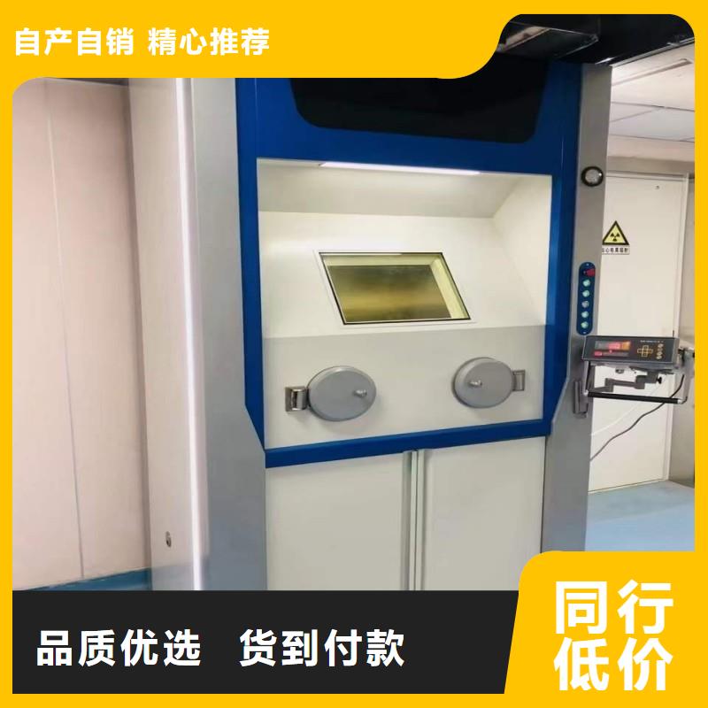核医学科防护铅门用心服务