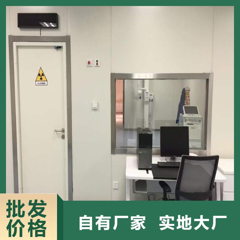 防辐射门、防辐射门生产厂家-欢迎新老客户来电咨询
