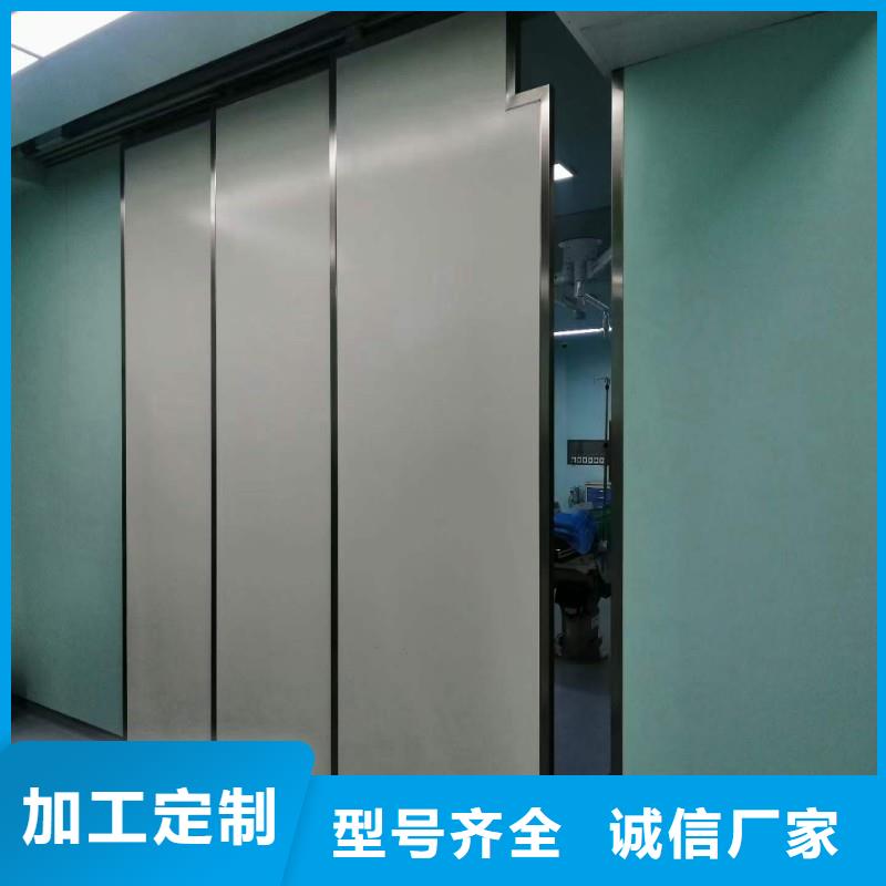 定做铅房的基地