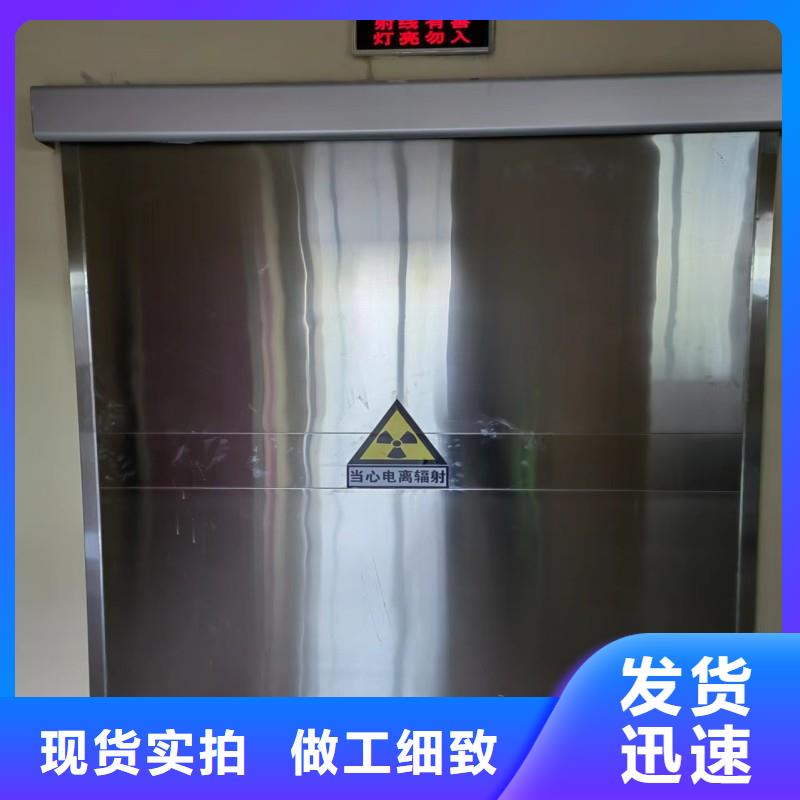 铅门工厂直营