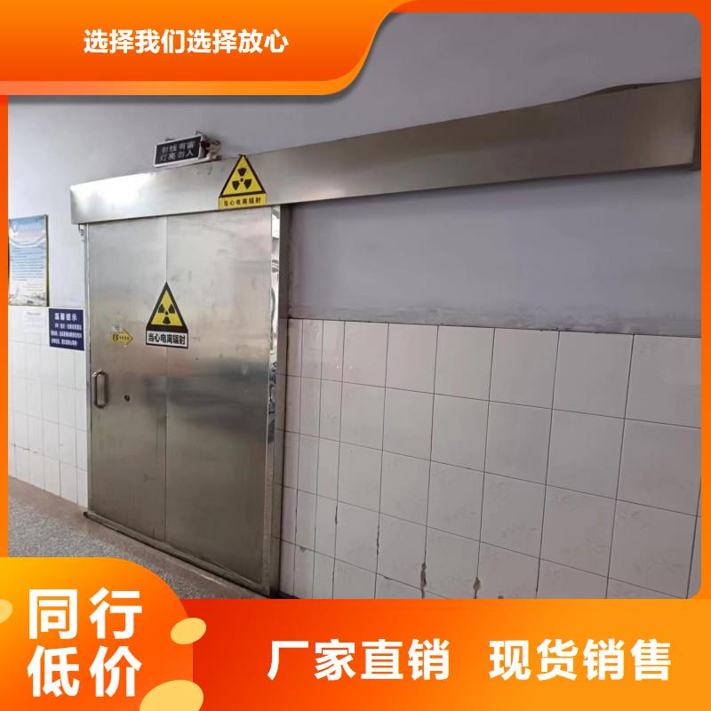 加速器防护铅门_加速器防护铅门有限公司