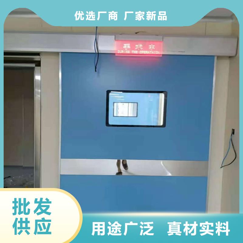 防辐射工程厂