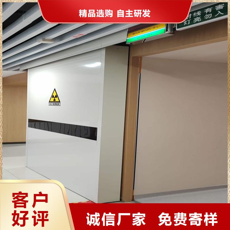 铅门专注质量