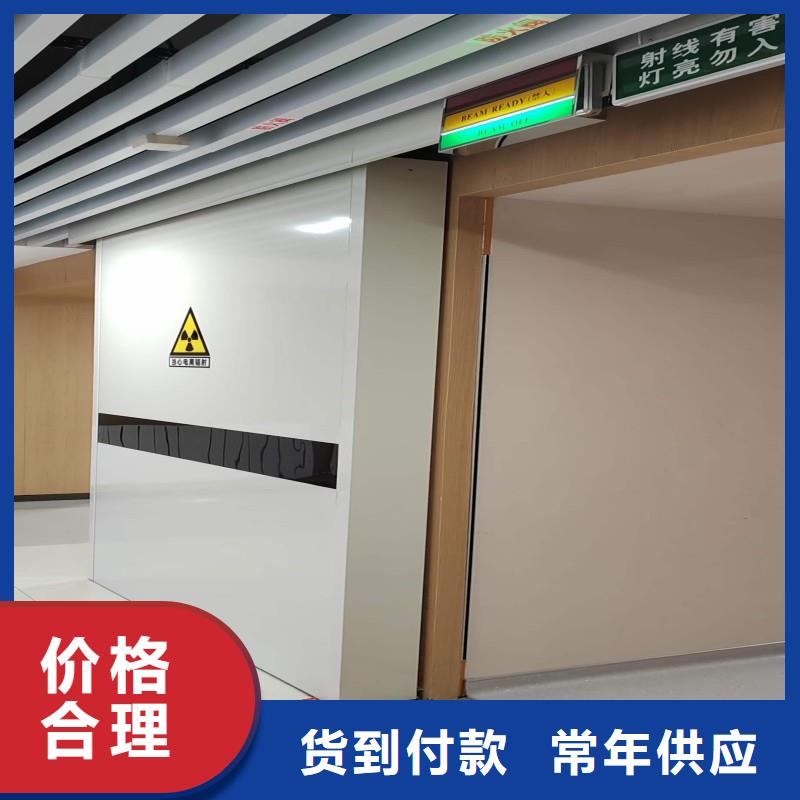 铅门技术先进