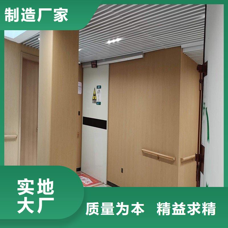 质量可靠的防射线铅门厂商