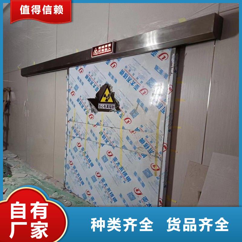 铅门国标检测放心购买
