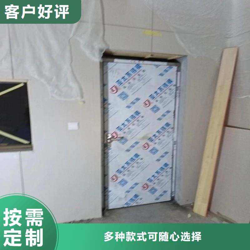 宠物医院防护门批发厂家