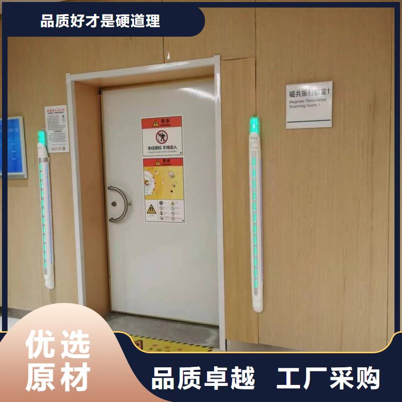 铅门快速报价