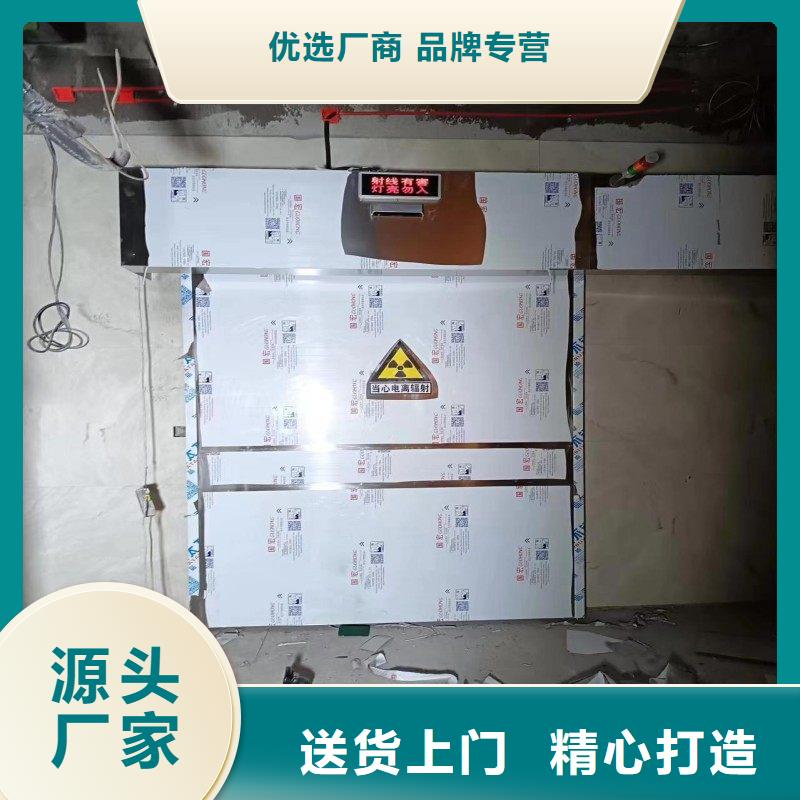 铅门专业按需定制