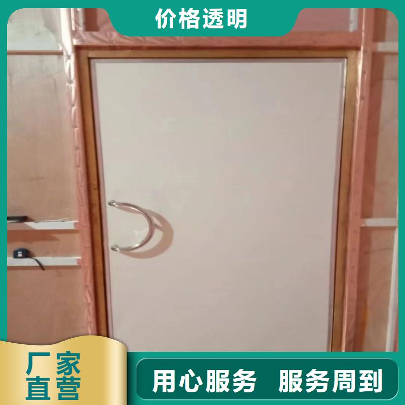 核医学防辐射工程厂家_咨询优惠
