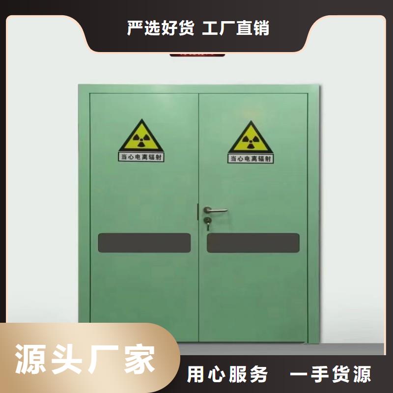X射线防护铅门优选商家