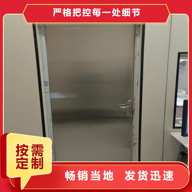 铅门好产品放心购