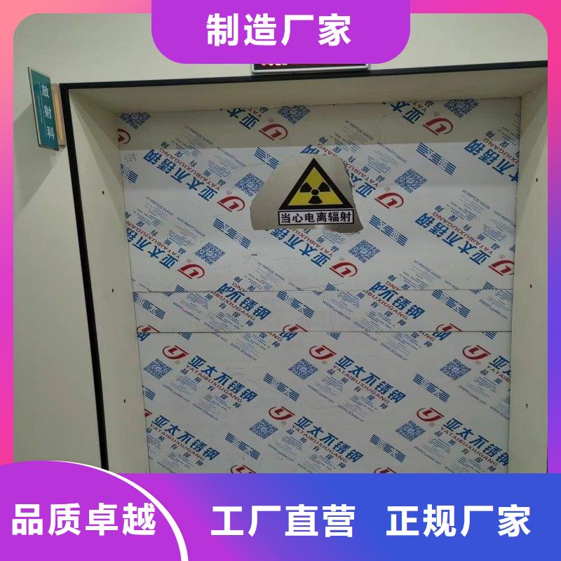 铅门现货快速采购