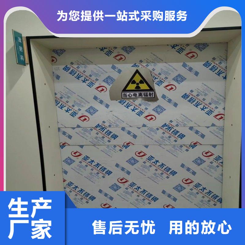 铅门口碑好实力强