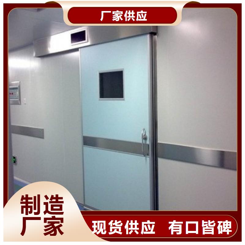 铅门经销商