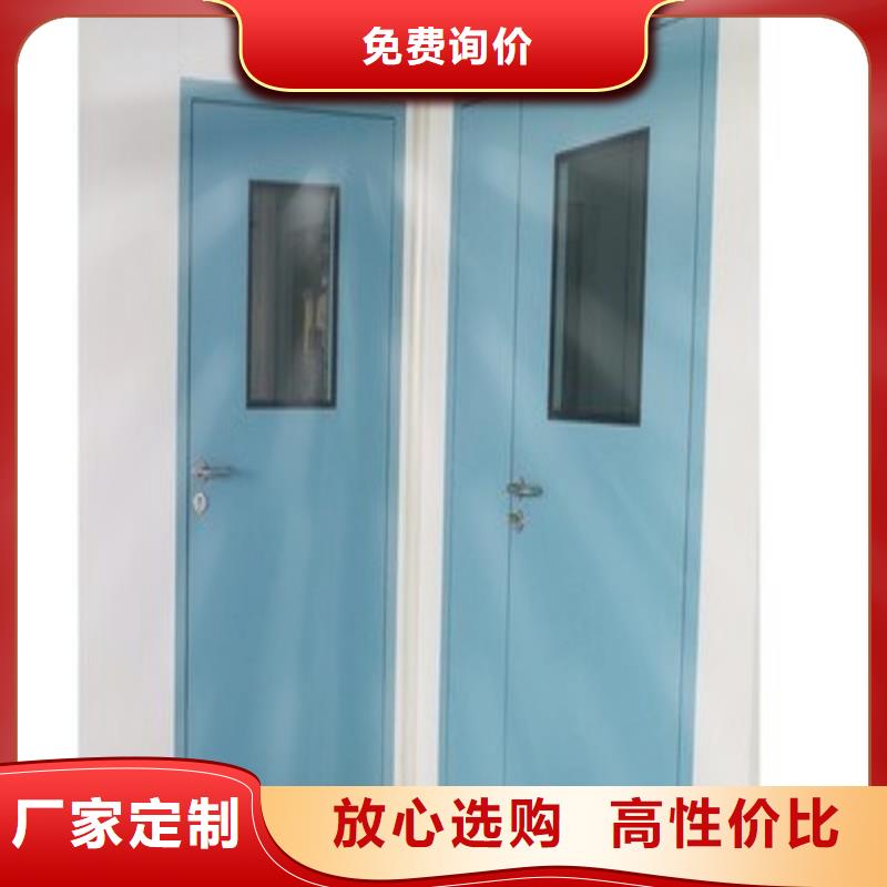  客户信赖