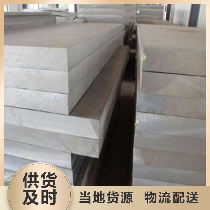 发货速度快的核医学污水处理工程基地
