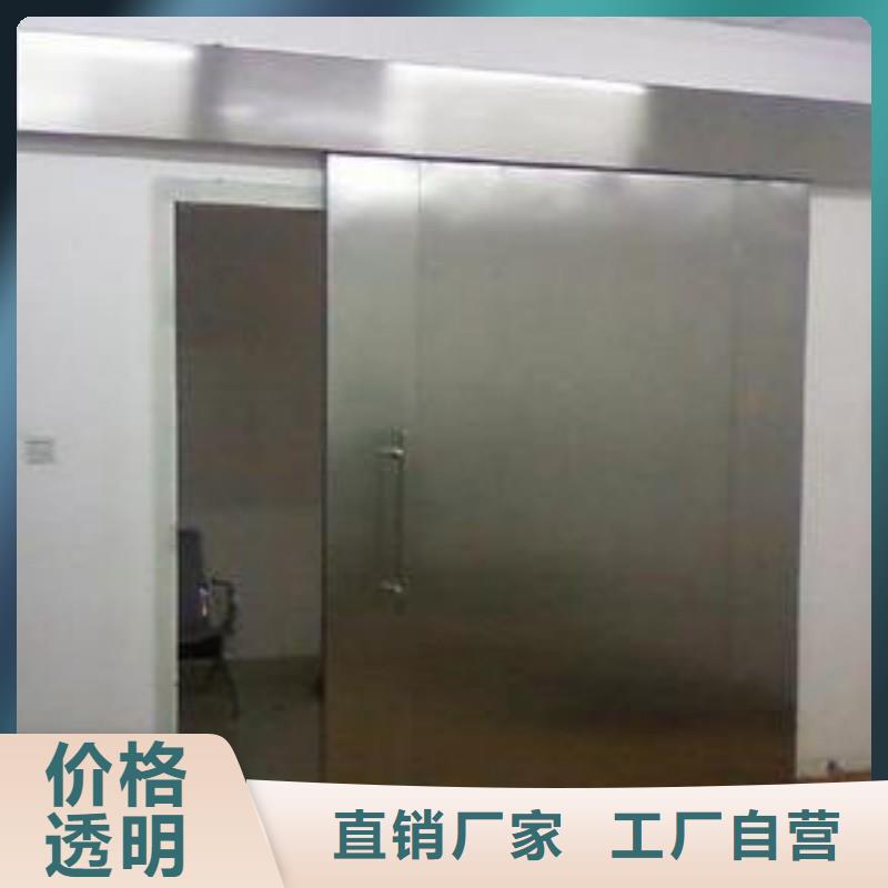 防射线铅门-可货到付款
