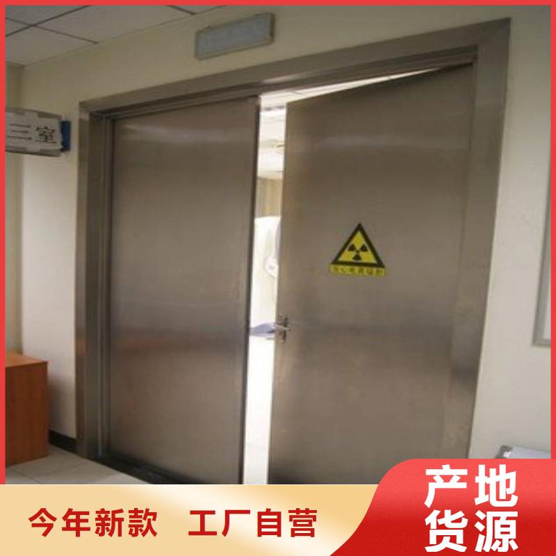 X射线防护门基本介绍