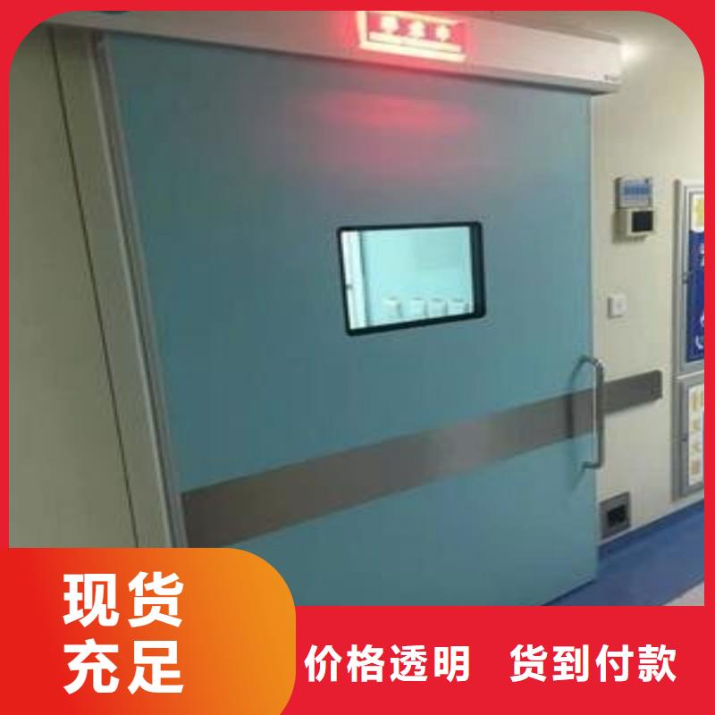 质量可靠的防射线铅门厂商