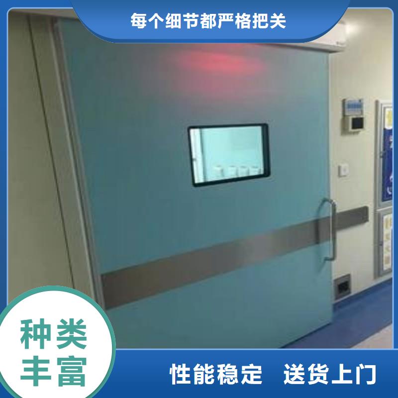 定做铅房的基地