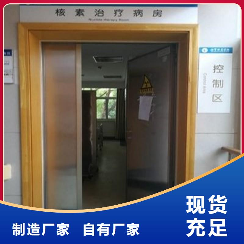 铅门匠心打造