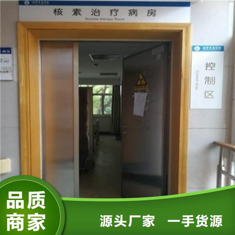 铅门实力商家供货稳定