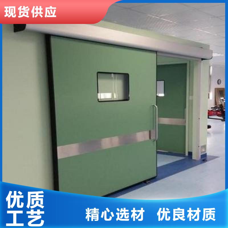 加速器防护门厂家-货到付款