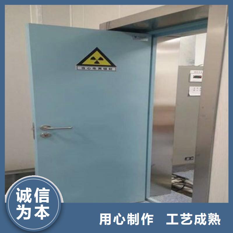 铅门厂诚信经营