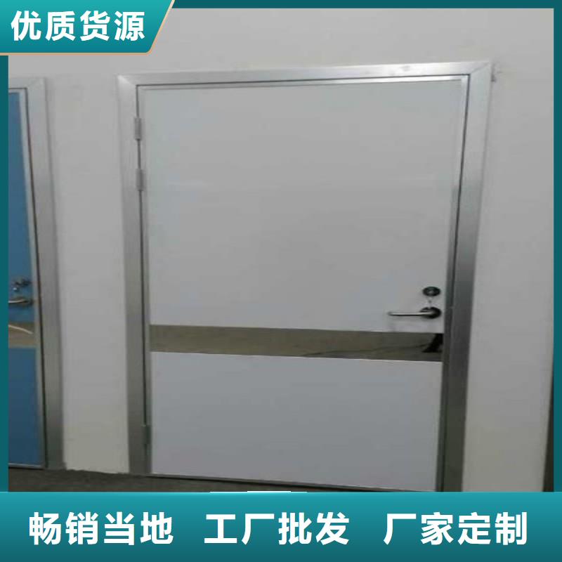 能做X射线防护门的厂家