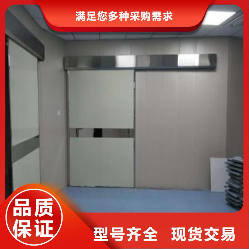 价格合理的X射线防护工程厂家