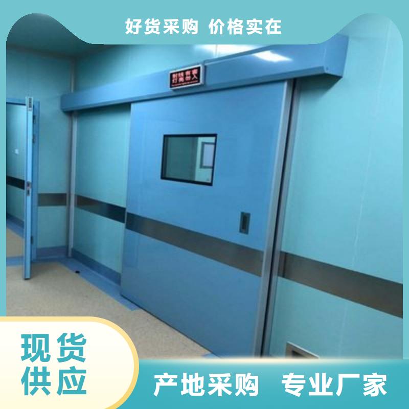 铅门定制零售批发