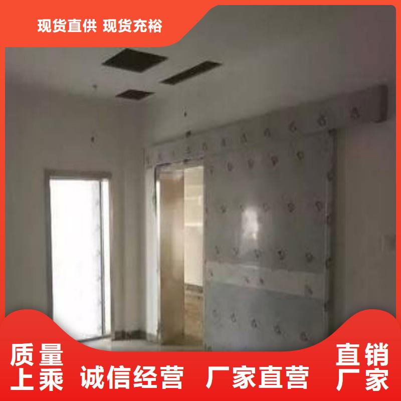 防射线铅门-防射线铅门保量