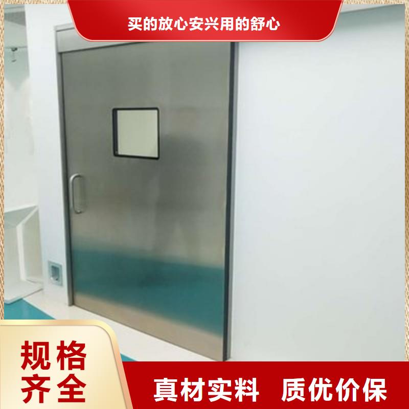 铅门您身边的厂家