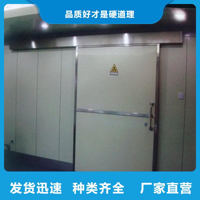 CT防护铅门_可定制