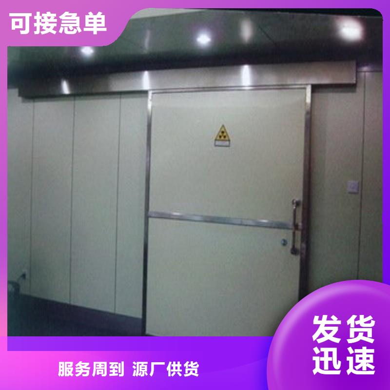 铅门生产经验丰富