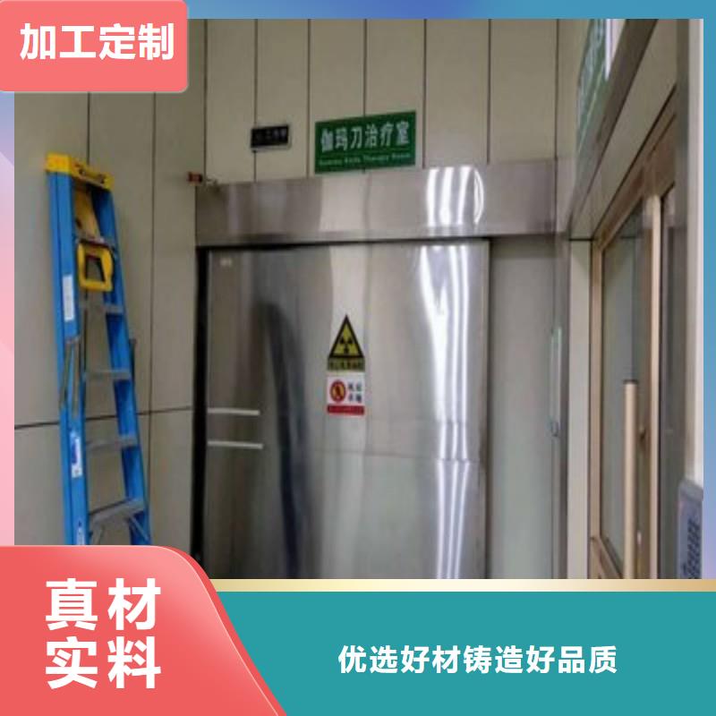 价格合理的医院防护工程经销商