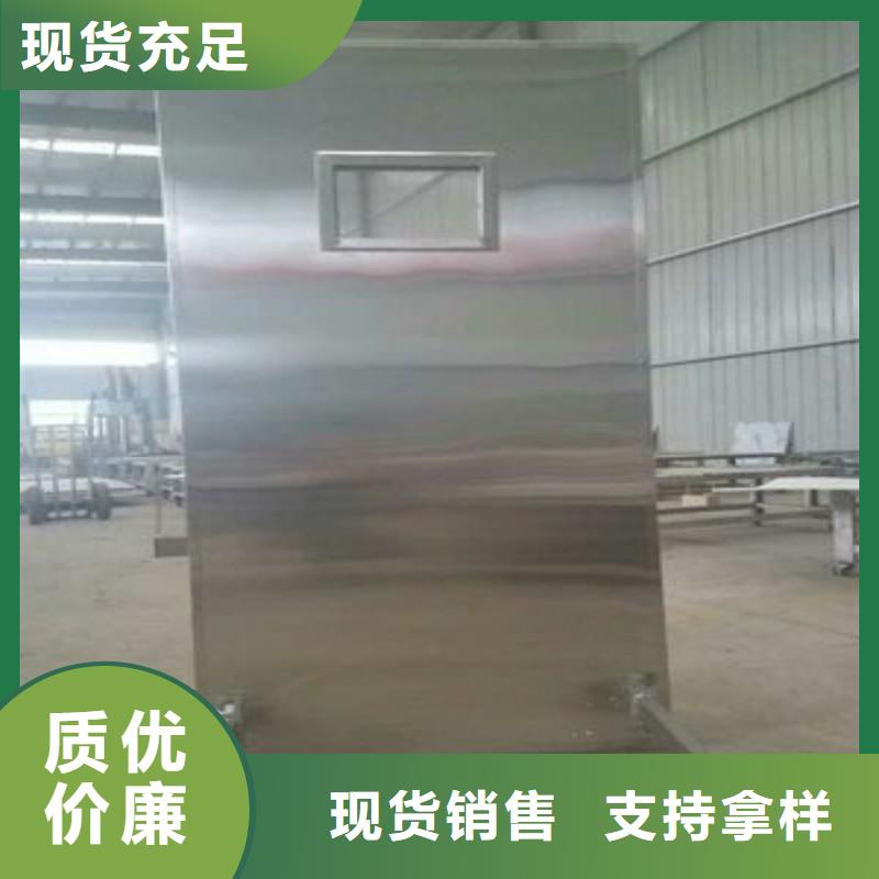 铅门品质可靠