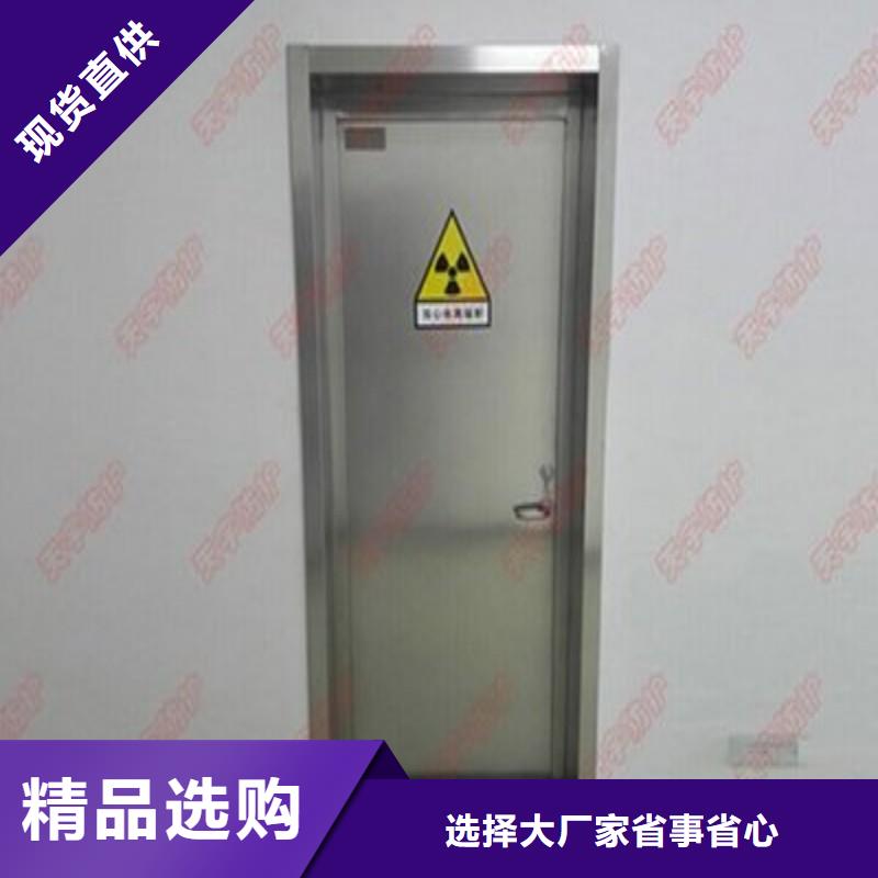 加速器防护门企业-值得信赖
