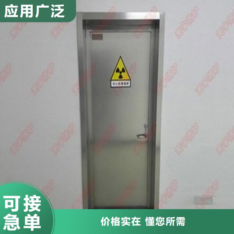 铅门按需设计